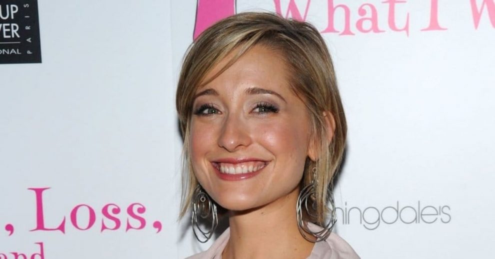 Allison Mack Net Worth: Everything About Her!